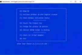 Windows 10 Digital License Activation Script 7.0 !{Latest}